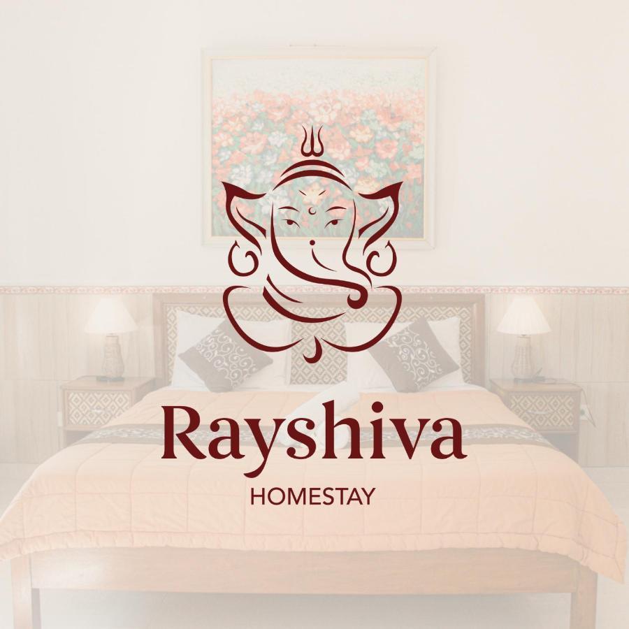 Rayshiva Homestay Убуд Екстер'єр фото